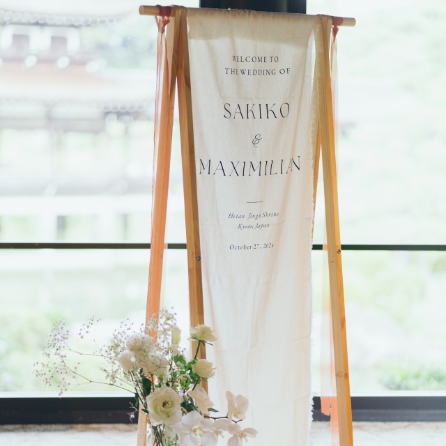 結婚式のフォトブース】ゲストが撮りたくなるおしゃれなアイデア実例を