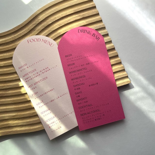 メニュー表の実例