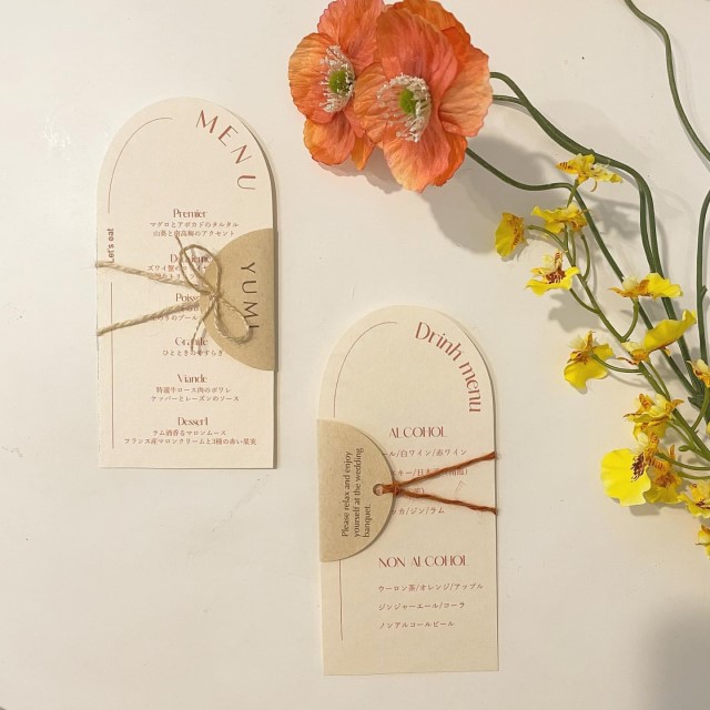 メニュー表の実例