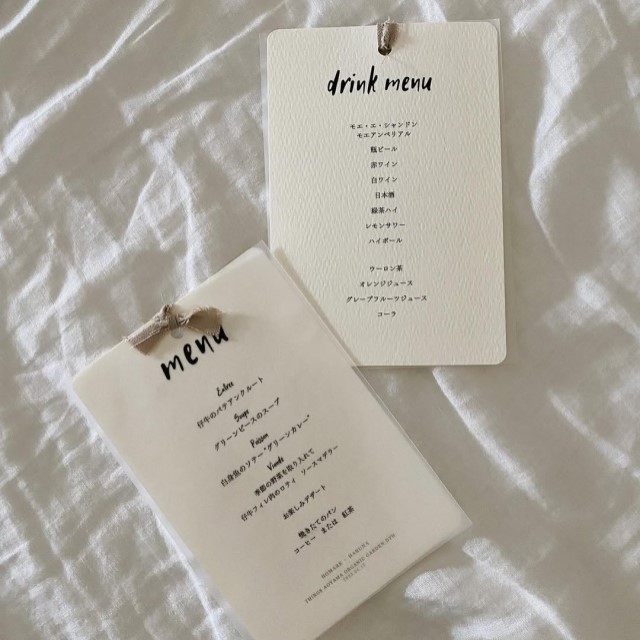 メニュー表の実例