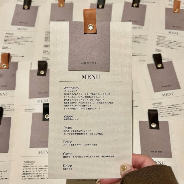 メニュー表の実例