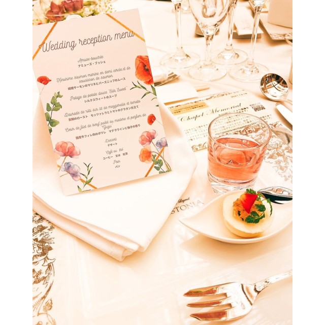 メニュー表の実例