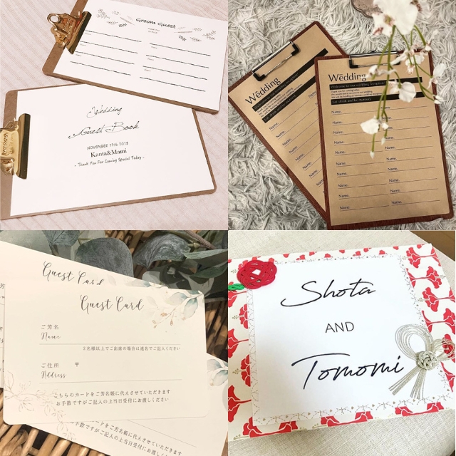 芳名帳（ゲストブック）_1