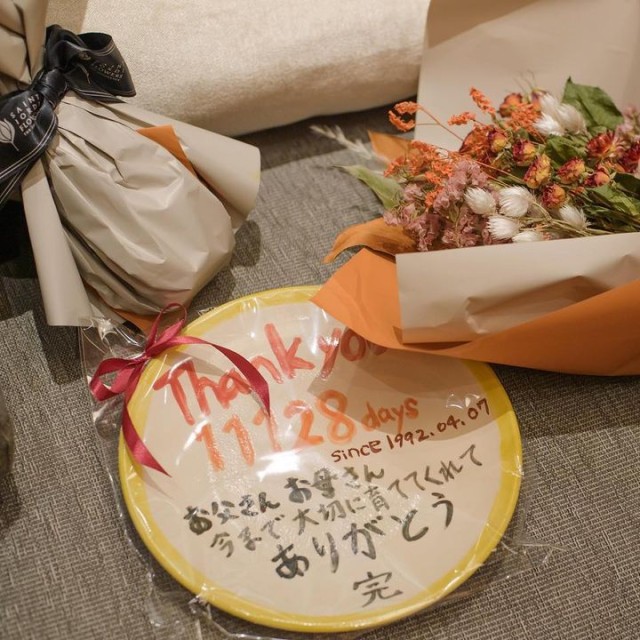 手書きのメッセージ付きのお皿
