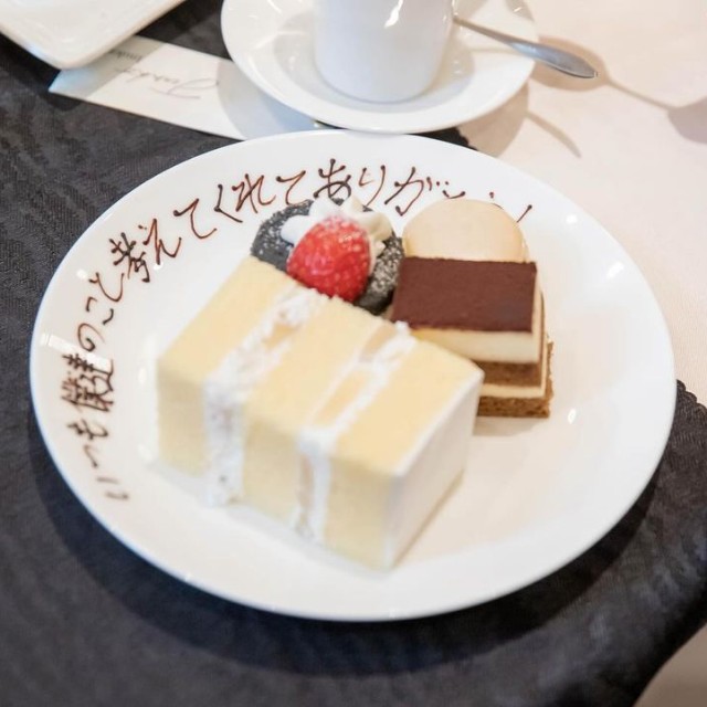 感謝の言葉が添えられたメッセージプレート