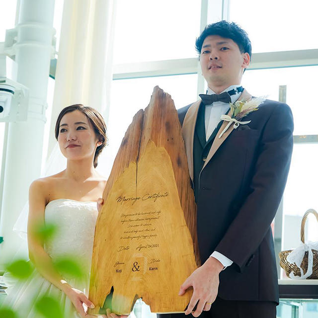 結婚証明書のお披露目