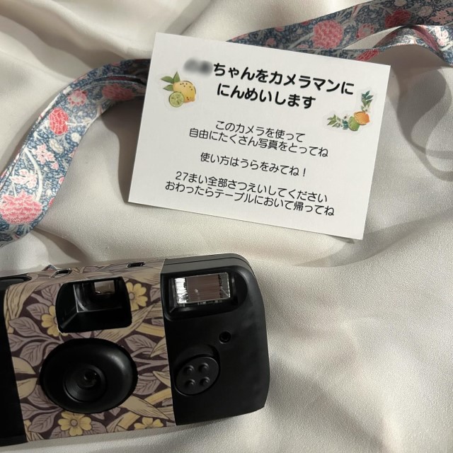 子どもカメラマン