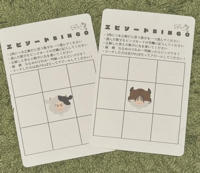 エピソードビンゴ