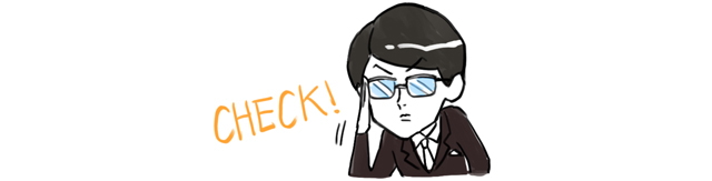 チェックしている人