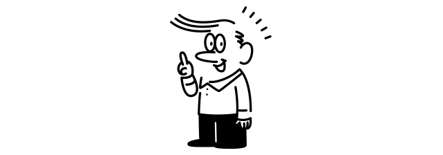 ポイント