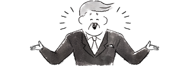 年長の親戚