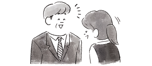 上司に依頼する女性