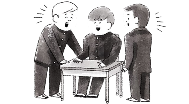 談笑する男子学生たち