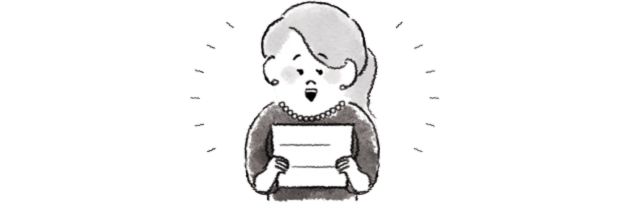 手紙を読む女性