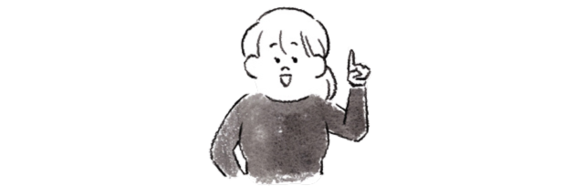 学校の先生になった新婦