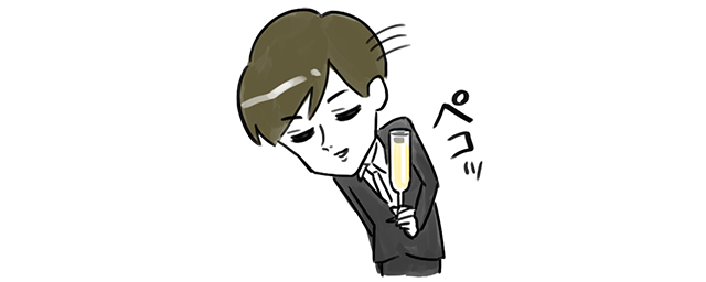 礼をする男性