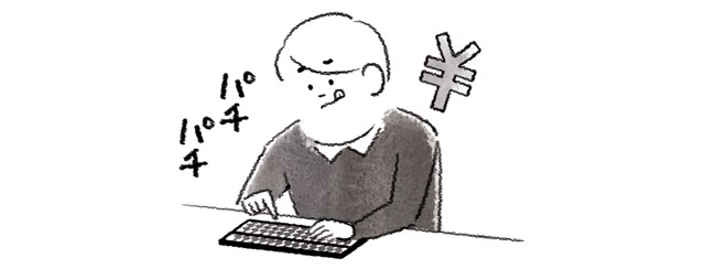 電卓を叩く男性