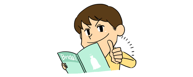 幹事を任せられた男性