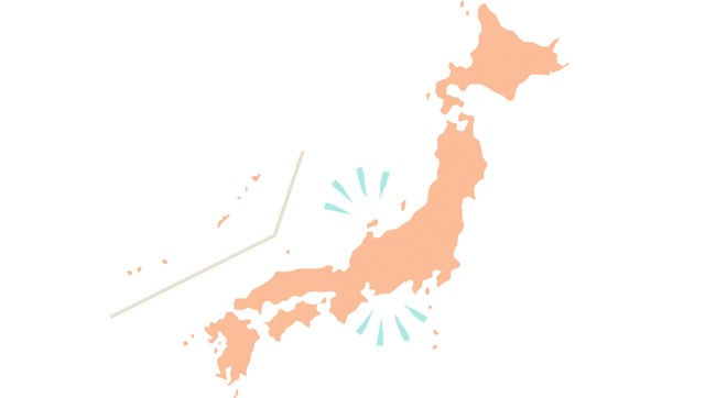 東海と北陸