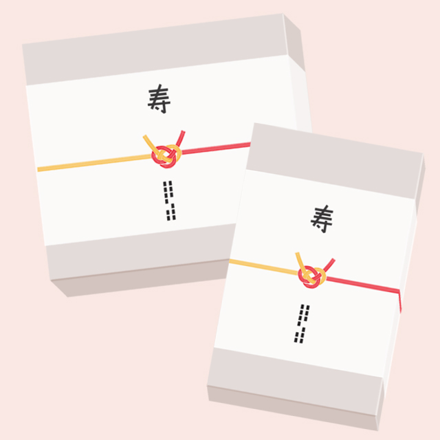 引き出物