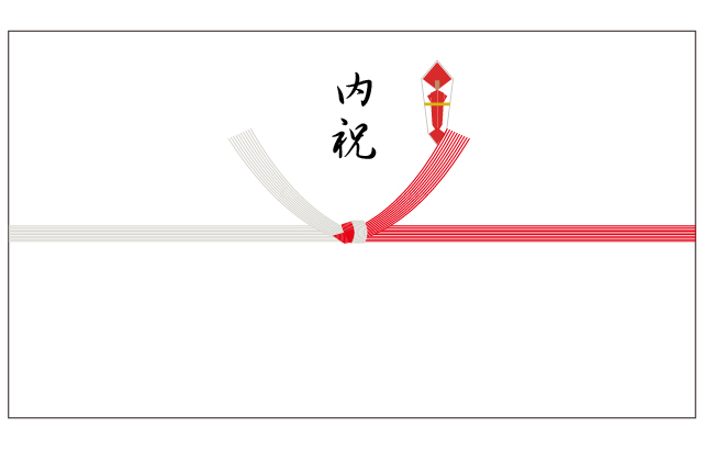 のし紙