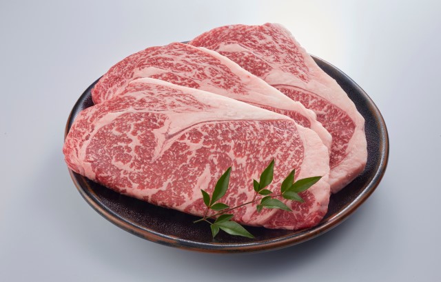 和牛