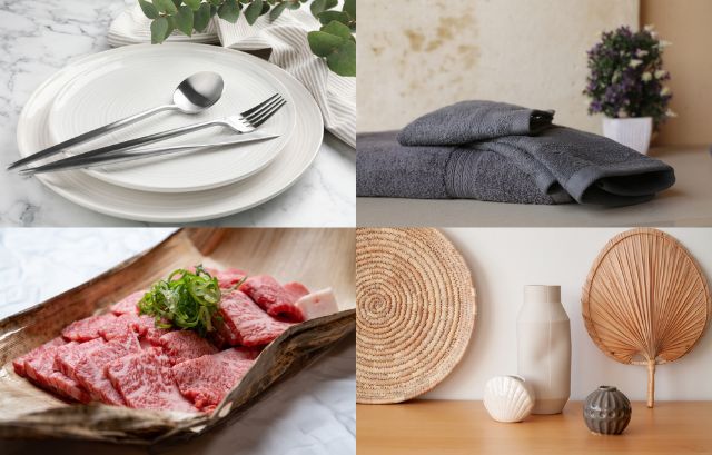 さまざまな日用品