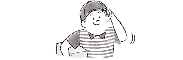 宅配業の男性