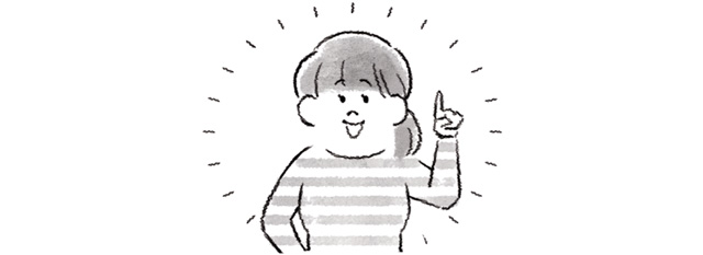 ポイントを教える女性