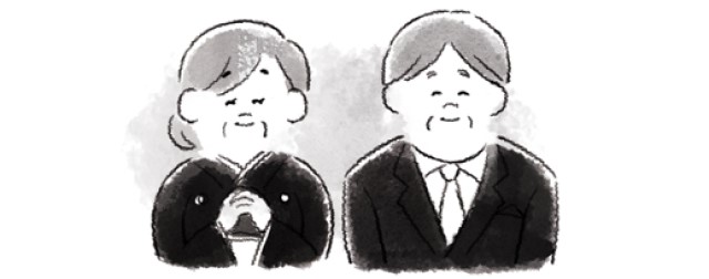お礼を伝える両親