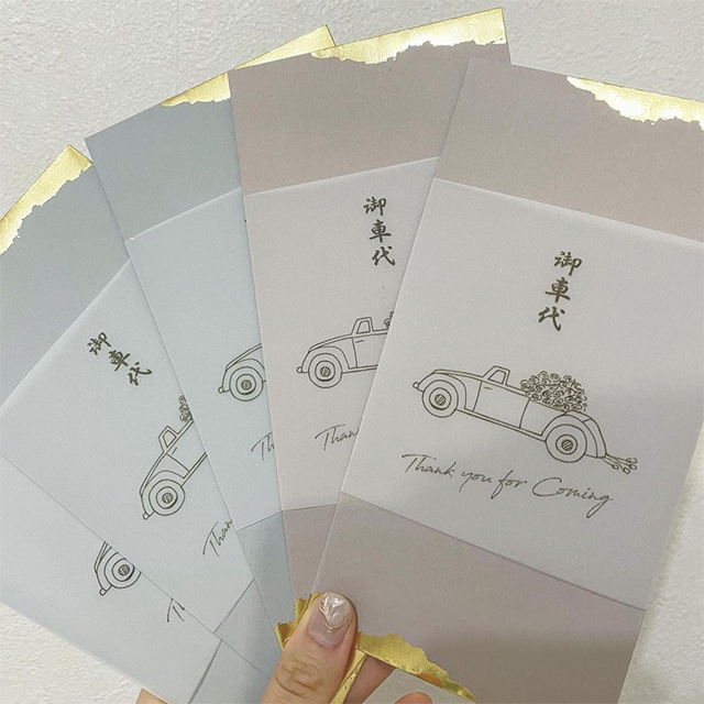 結婚式】お車代の封筒はどう選ぶ？使い分けのマナーや先輩花嫁の手作り