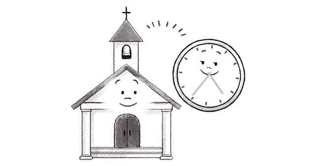 披露宴が終わる時間