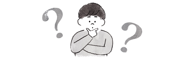 考える男性