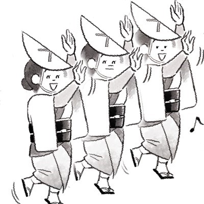 余興