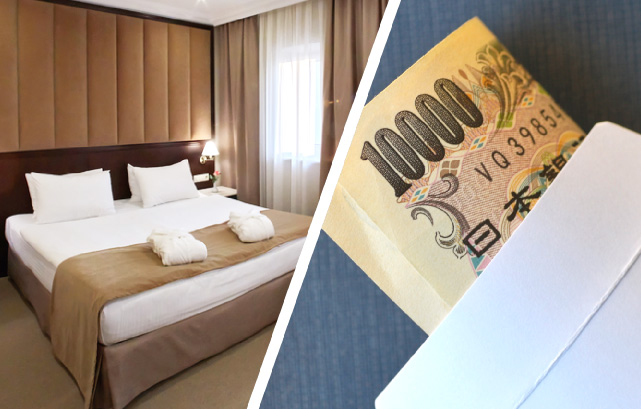 ホテルの客室と一万円札