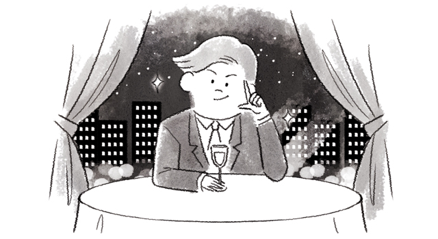 一人で満喫している人