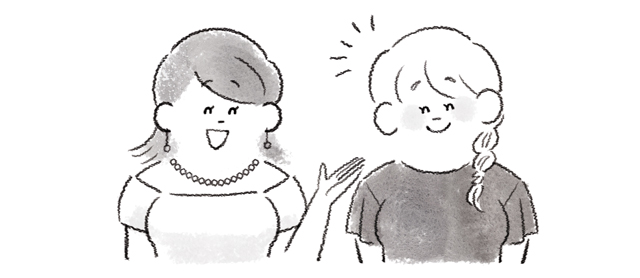 間を取り持ってくれる新婦