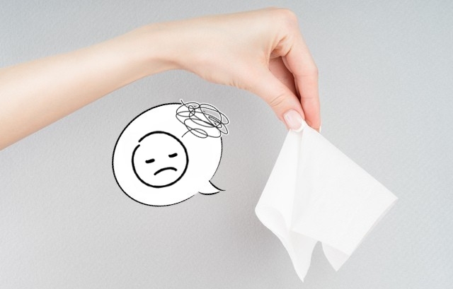 自分のティッシュはNG