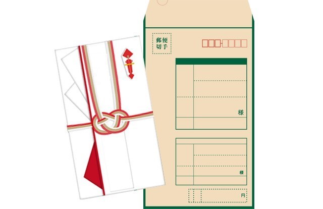 現金書留用封筒とご祝儀袋