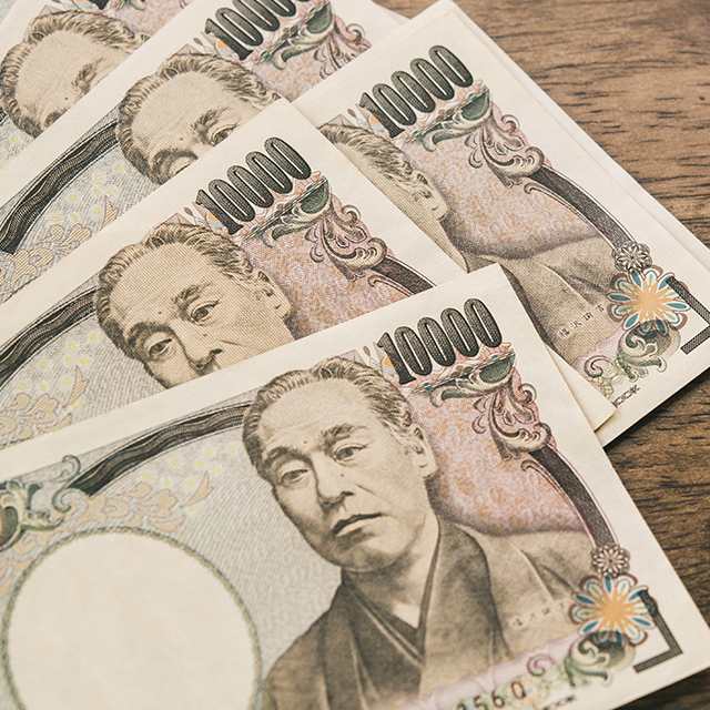新札の一万円札