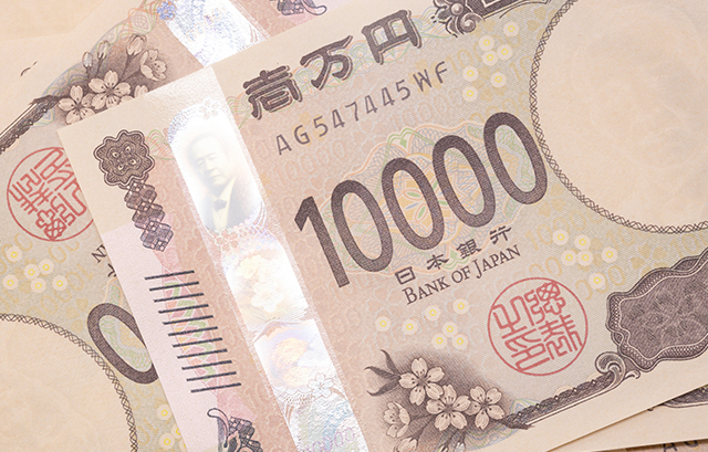 一万円札