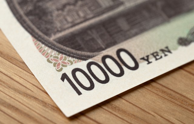 一万円札の裏面