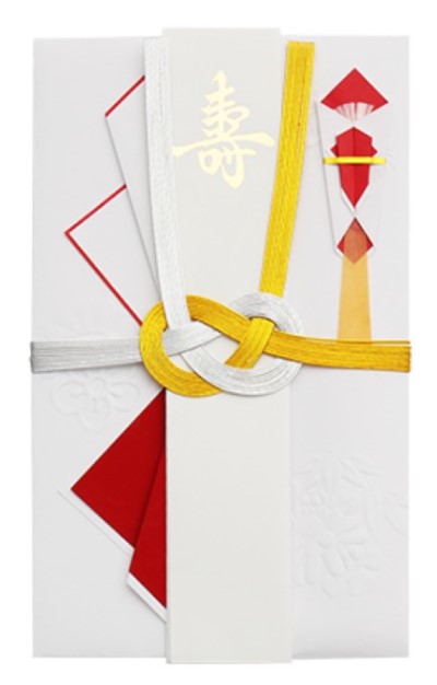 5万円をいれるご祝儀袋