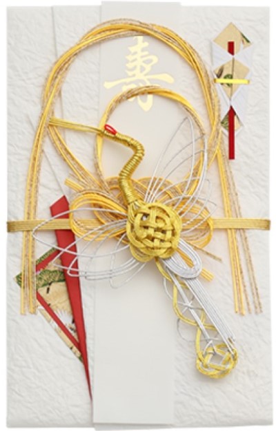 10万円以上を入れるご祝儀袋