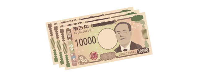 3万円