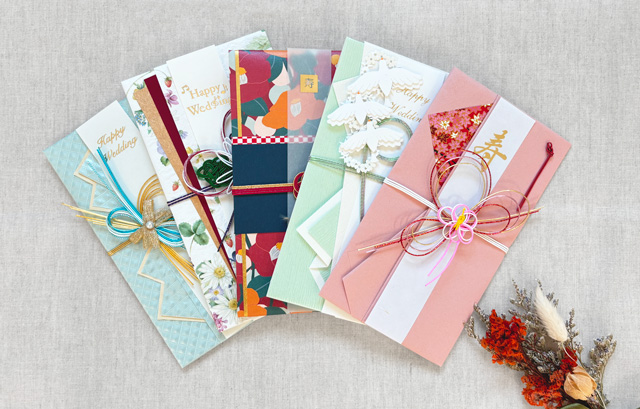 おしゃれなご祝儀袋