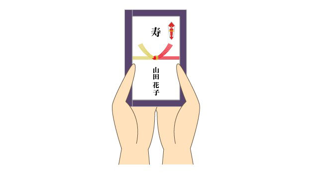 「挟むタイプ」の渡し方2