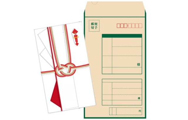 ご祝儀袋と現金書留用封筒