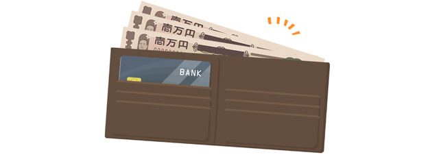 3万円が入った財布