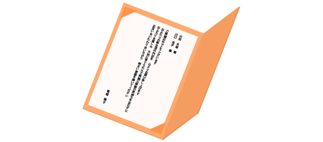 結婚式の電報 祝電 がまるわかり 送り方やメッセージ例文 マナーを徹底解説 結婚ラジオ 結婚スタイルマガジン